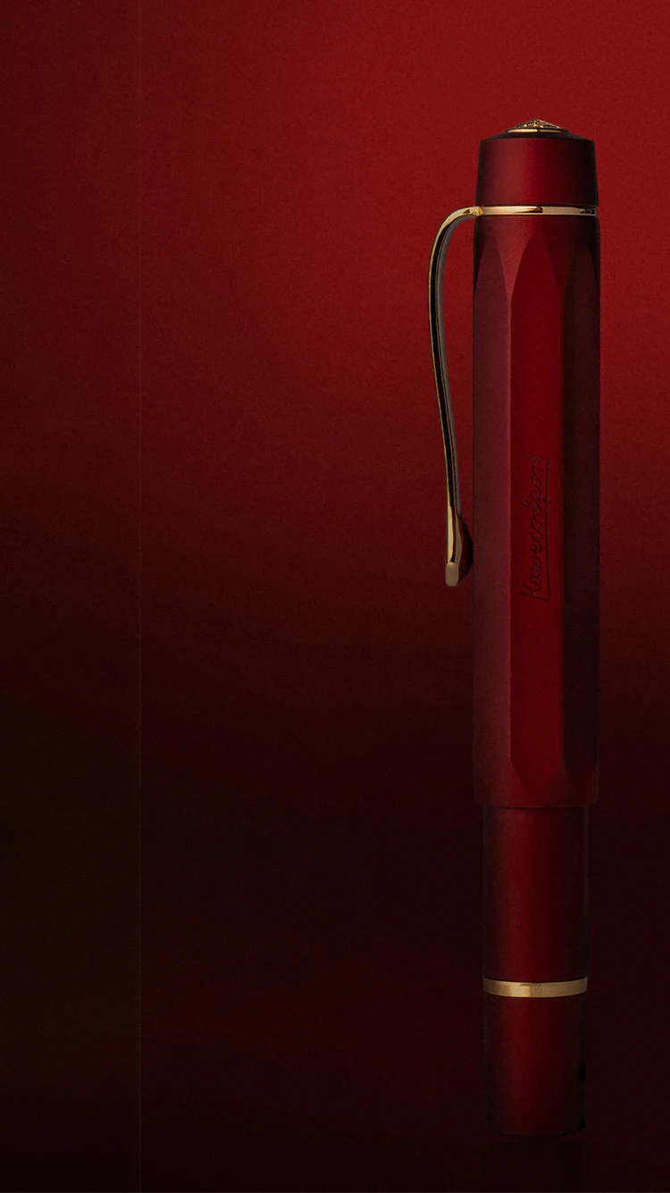 Kaweco_Piston_Sport_Bordeaux_Startseite_vert